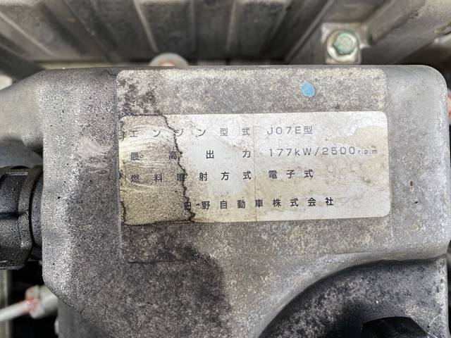 日野レンジャーアルミウイング増トン（6t・8t）[写真27]