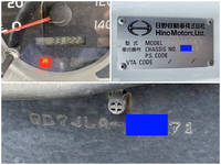 日野レンジャーアルミウイング増トン（6t・8t）[写真40]