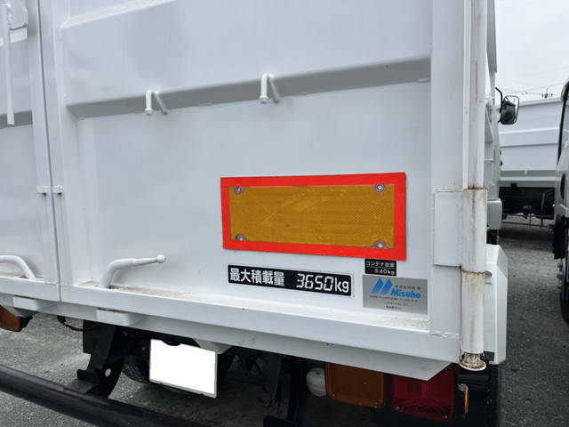 三菱ふそうファイター深ダンプ（土砂禁ダンプ）中型（4t）[写真19]