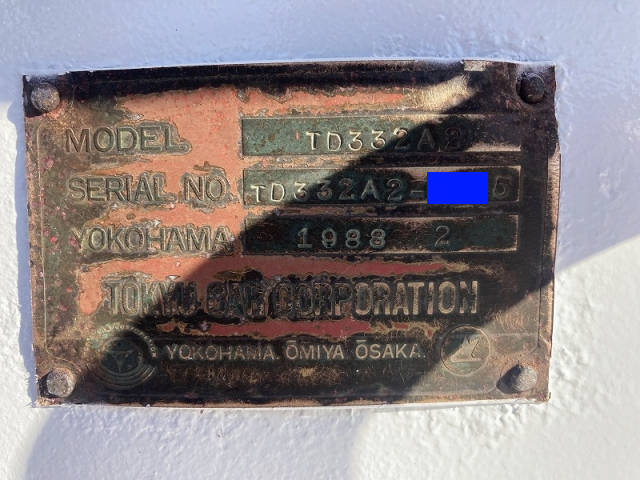 東急その他の車種トレーラー（セミトレーラー）大型（10t）[写真17]