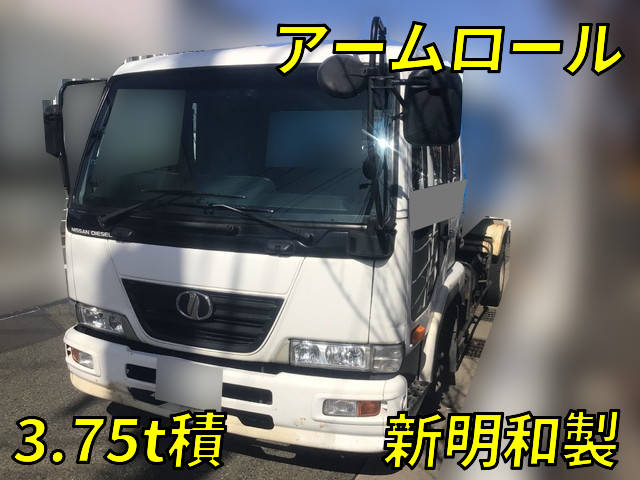 UDトラックスコンドルコンテナ専用車中型（4t）BDG-MK36C [写真01]