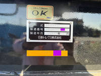 その他のメーカーその他の車種土砂ダンプトレーラー大型（10t）[写真14]