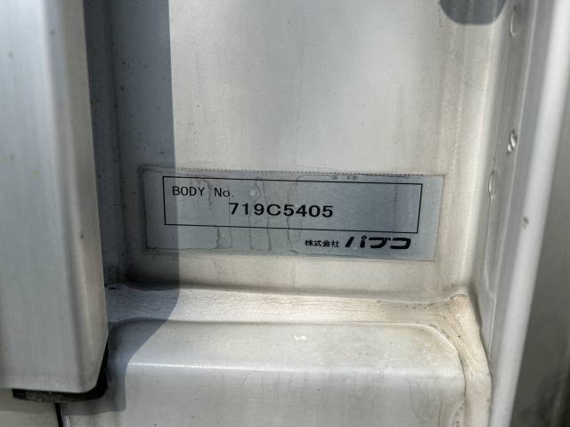 三菱ふそうファイターアルミウイング中型（4t）[写真37]
