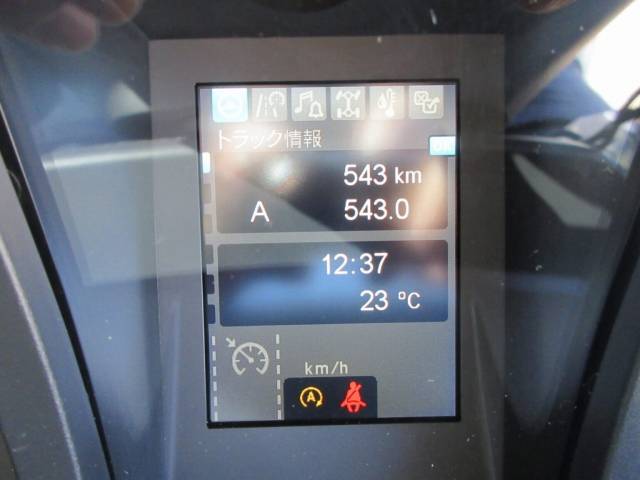 三菱ふそうスーパーグレートダンプ大型（10t）[写真04]