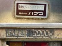 三菱ふそうキャンターアルミバン小型（2t・3t）[写真14]