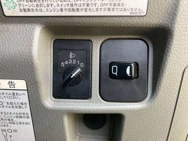 三菱ふそうキャンターアルミバン小型（2t・3t）[写真28]