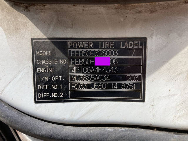 三菱ふそうキャンターアルミバン小型（2t・3t）[写真32]