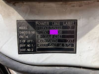 三菱ふそうキャンターアルミバン小型（2t・3t）[写真32]