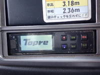 日野レンジャー冷凍車（冷蔵車）中型（4t）[写真09]