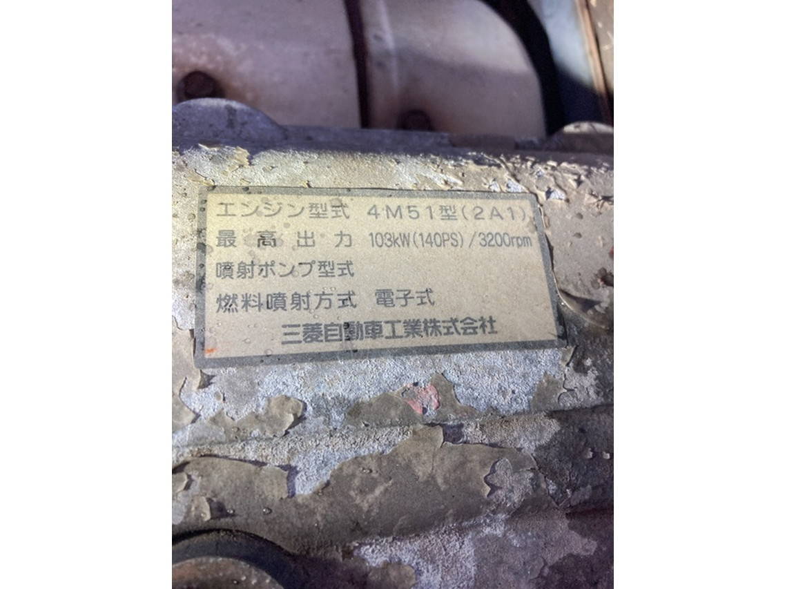 三菱ふそうキャンター平ボディ小型（2t・3t）[写真27]