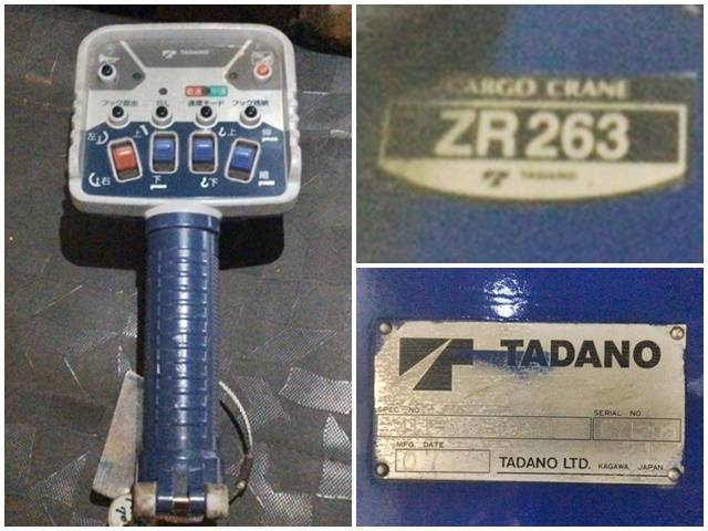 いすゞエルフクレーン3段小型（2t・3t）[写真15]