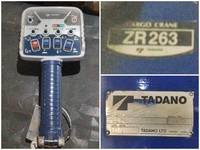 いすゞエルフクレーン3段小型（2t・3t）[写真15]