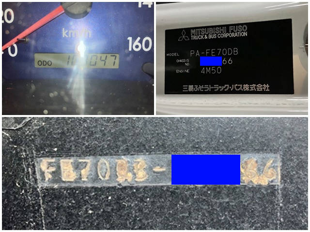 三菱ふそうキャンター平ボディ小型（2t・3t）[写真30]