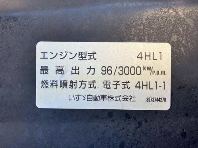 いすゞエルフアルミバン小型（2t・3t）[写真28]