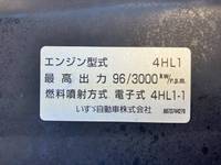 いすゞエルフアルミバン小型（2t・3t）[写真28]