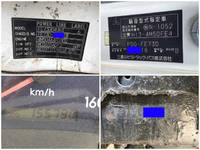 三菱ふそうキャンターコンテナ専用車小型（2t・3t）[写真38]