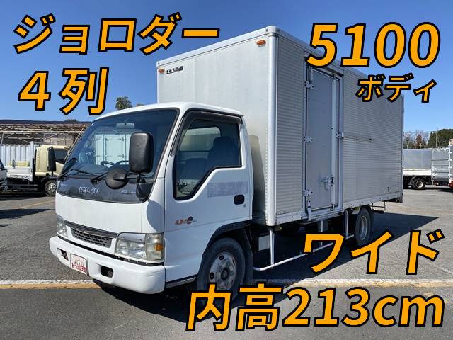 いすゞエルフアルミバン小型（2t・3t）KR-NPR81PV [写真01]