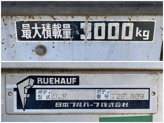 いすゞエルフアルミバン小型（2t・3t）[写真19]