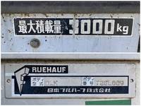 いすゞエルフアルミバン小型（2t・3t）[写真19]