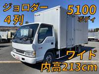 いすゞエルフアルミバン小型（2t・3t）[写真01]