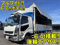 三菱ふそうファイターアルミウイング増トン（6t・8t）[写真01]