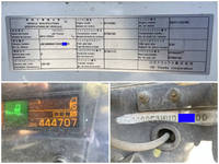 UDトラックスクオンアルミウイング大型（10t）[写真39]