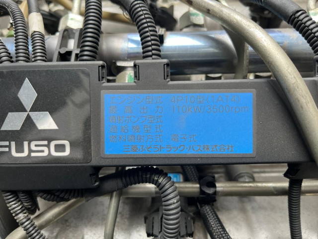 三菱ふそうキャンターパッカー車（塵芥車）小型（2t・3t）[写真26]