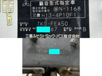 三菱ふそうキャンターパッカー車（塵芥車）小型（2t・3t）[写真36]