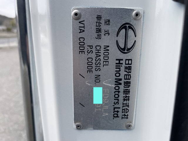 日野レンジャーアルミブロック中型（4t）[写真38]