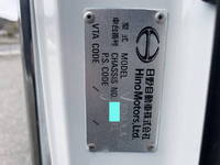 日野レンジャーアルミブロック中型（4t）[写真38]