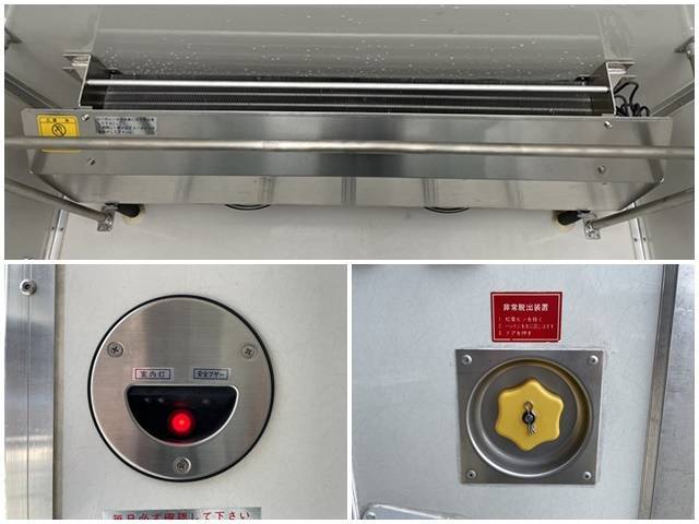 いすゞエルフ冷凍車（冷蔵車）小型（2t・3t）[写真14]