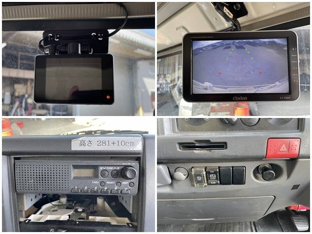 いすゞエルフ冷凍車（冷蔵車）小型（2t・3t）[写真36]