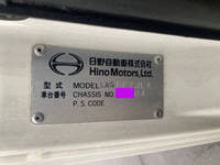 日野レンジャークレーン4段増トン（6t・8t）[写真32]