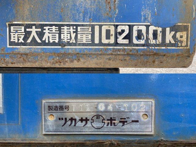 UDトラックスコンドルセーフティローダー増トン（6t・8t）[写真10]