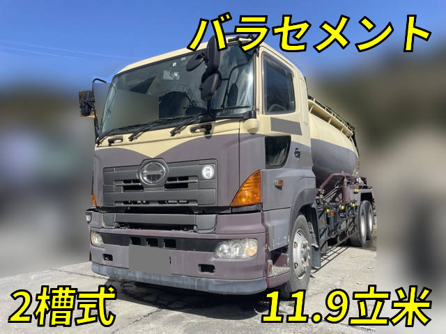 日野プロフィアバルク車（粉粒体運搬車）大型（10t）[写真01]