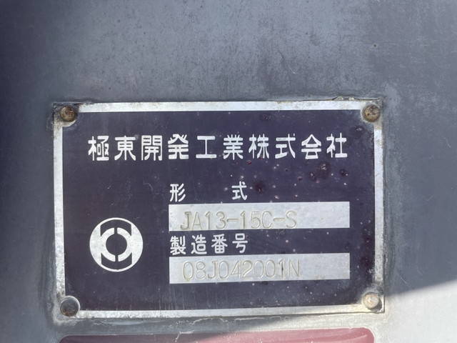 日野プロフィアバルク車（粉粒体運搬車）大型（10t）[写真12]