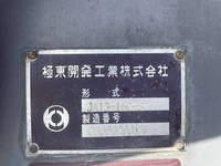 日野プロフィアバルク車（粉粒体運搬車）大型（10t）[写真12]