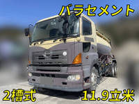 日野プロフィアバルク車（粉粒体運搬車）大型（10t）[写真01]