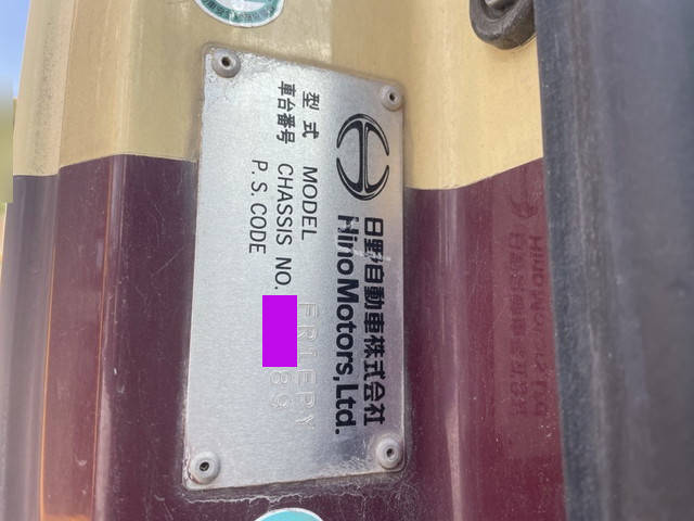 日野プロフィアバルク車（粉粒体運搬車）大型（10t）[写真33]