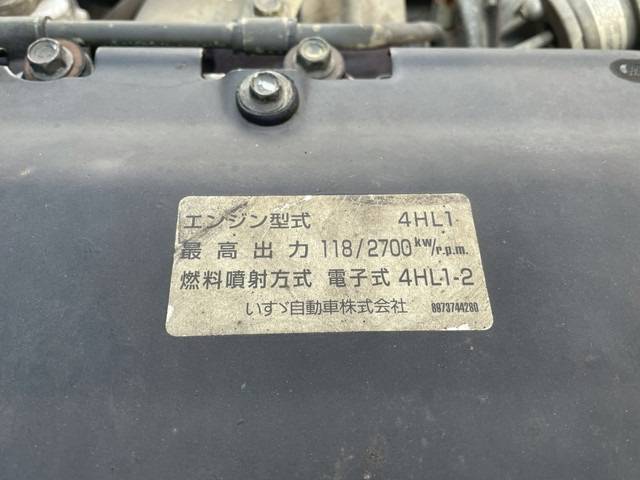 マツダタイタン平ボディ小型（2t・3t）[写真23]