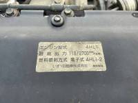 マツダタイタン平ボディ小型（2t・3t）[写真23]