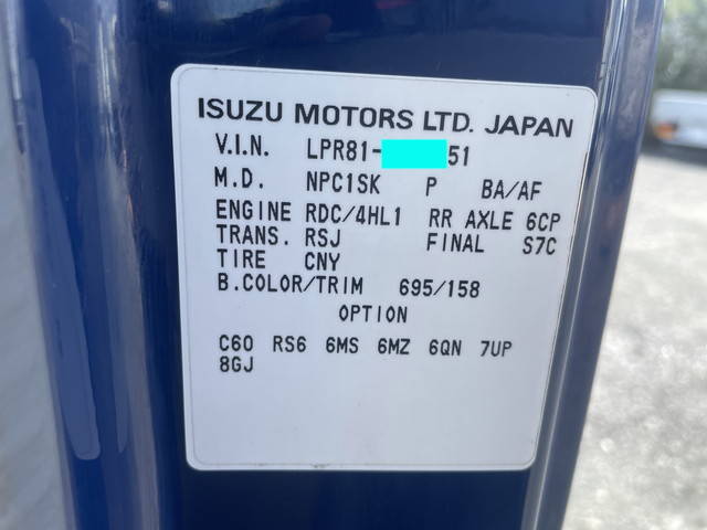 マツダタイタン平ボディ小型（2t・3t）[写真37]