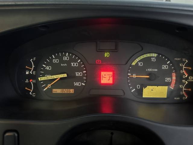 三菱ふそうスーパーグレートセルフクレーン4段大型（10t）[写真37]