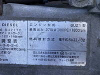 いすゞギガアルミウイング大型（10t）[写真26]