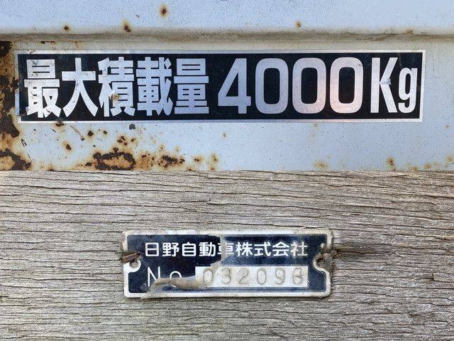 日野レンジャー平ボディ中型（4t）[写真12]