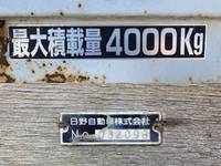 日野レンジャー平ボディ中型（4t）[写真12]