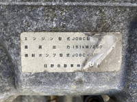 日野レンジャー平ボディ中型（4t）[写真27]