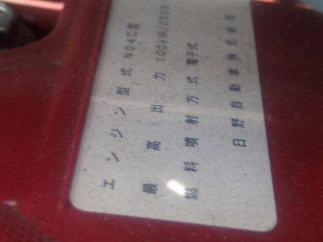 トヨタダイナ平ボディ小型（2t・3t）[写真32]