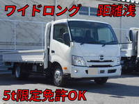 日野デュトロ平ボディ小型(2t・3t)