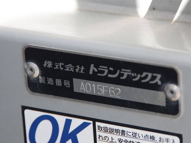 日野レンジャーアルミブロック増トン（6t・8t）[写真20]